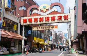 巣鴨