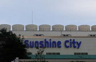 池袋