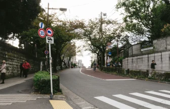 日暮里