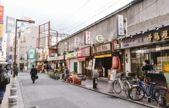 西日暮里