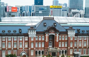 東京